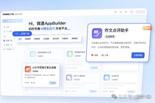 188金宝搏存款最低多少截图3