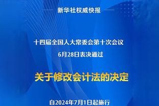 名记：德章泰-穆雷仍是湖人头号目标 还有意DSF&奥尼尔&加里纳利