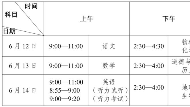 新利娱乐网站下载官网截图0