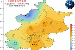 土耳其裁判梅勒：我不会去原谅安卡拉古库主席科卡，永远都不会