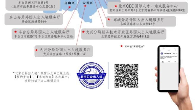 萨卡本场数据：20次丢失球权，4次过人0成功，评分6.8